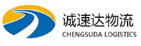 丽水到环翠区物流公司